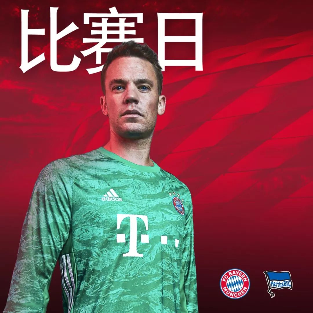 锋他