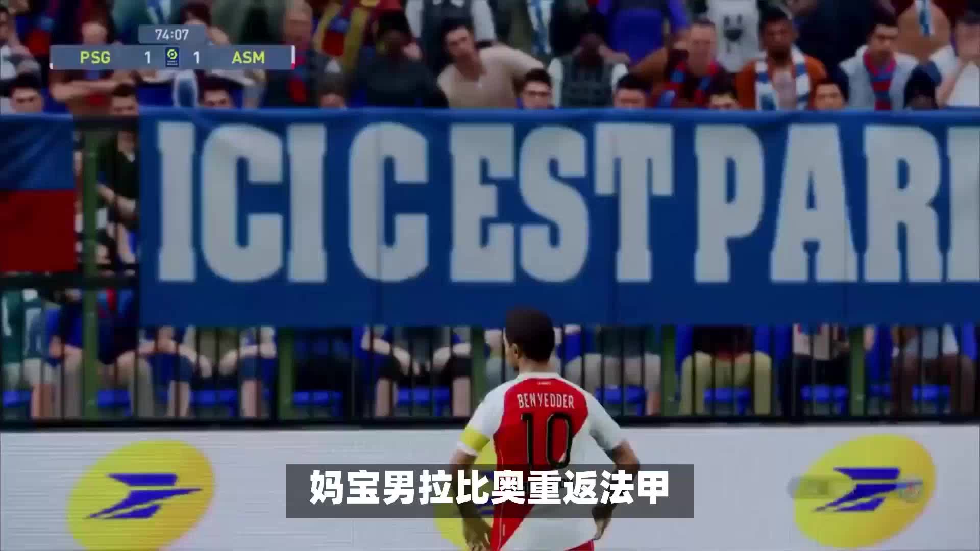 发人都