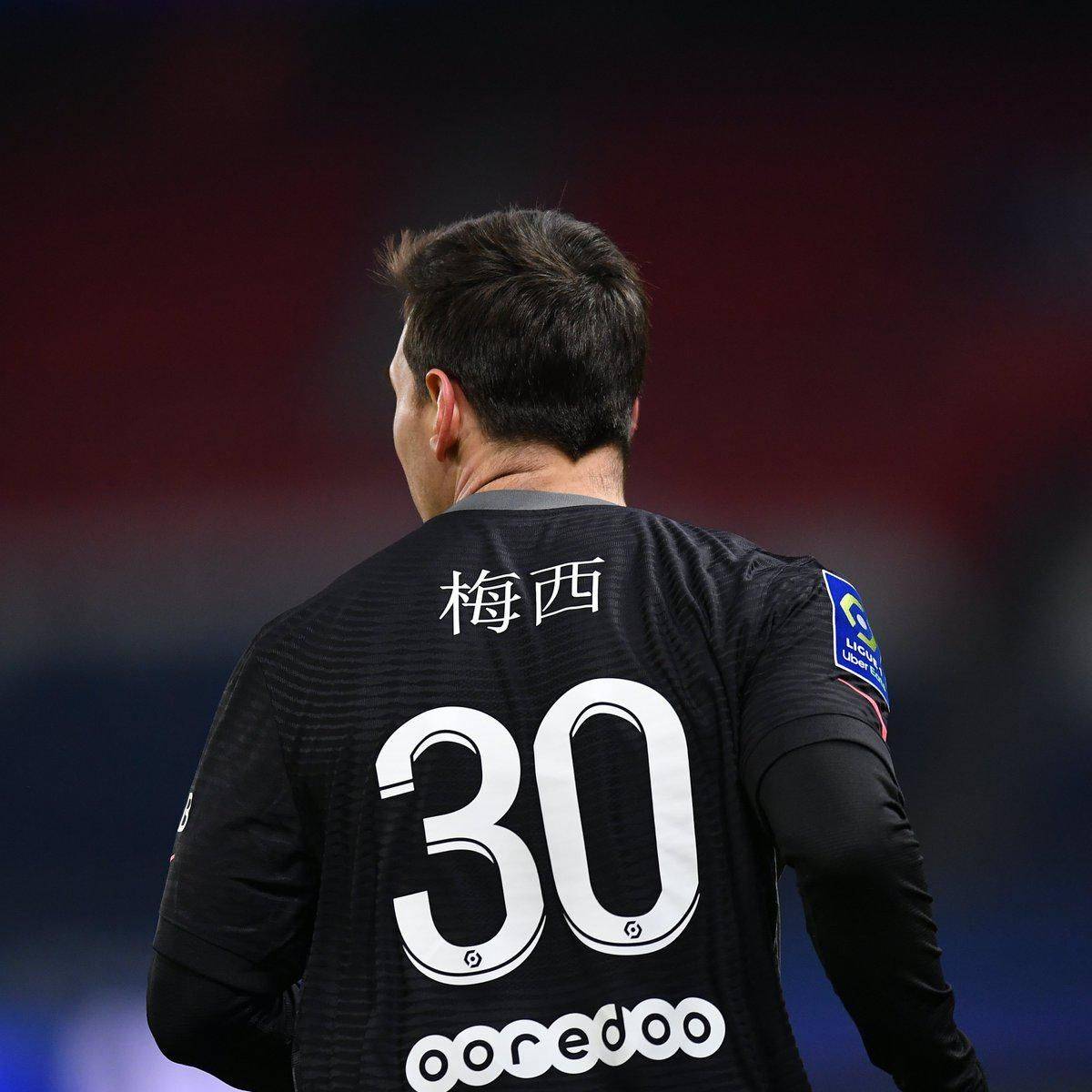 仅仅是场