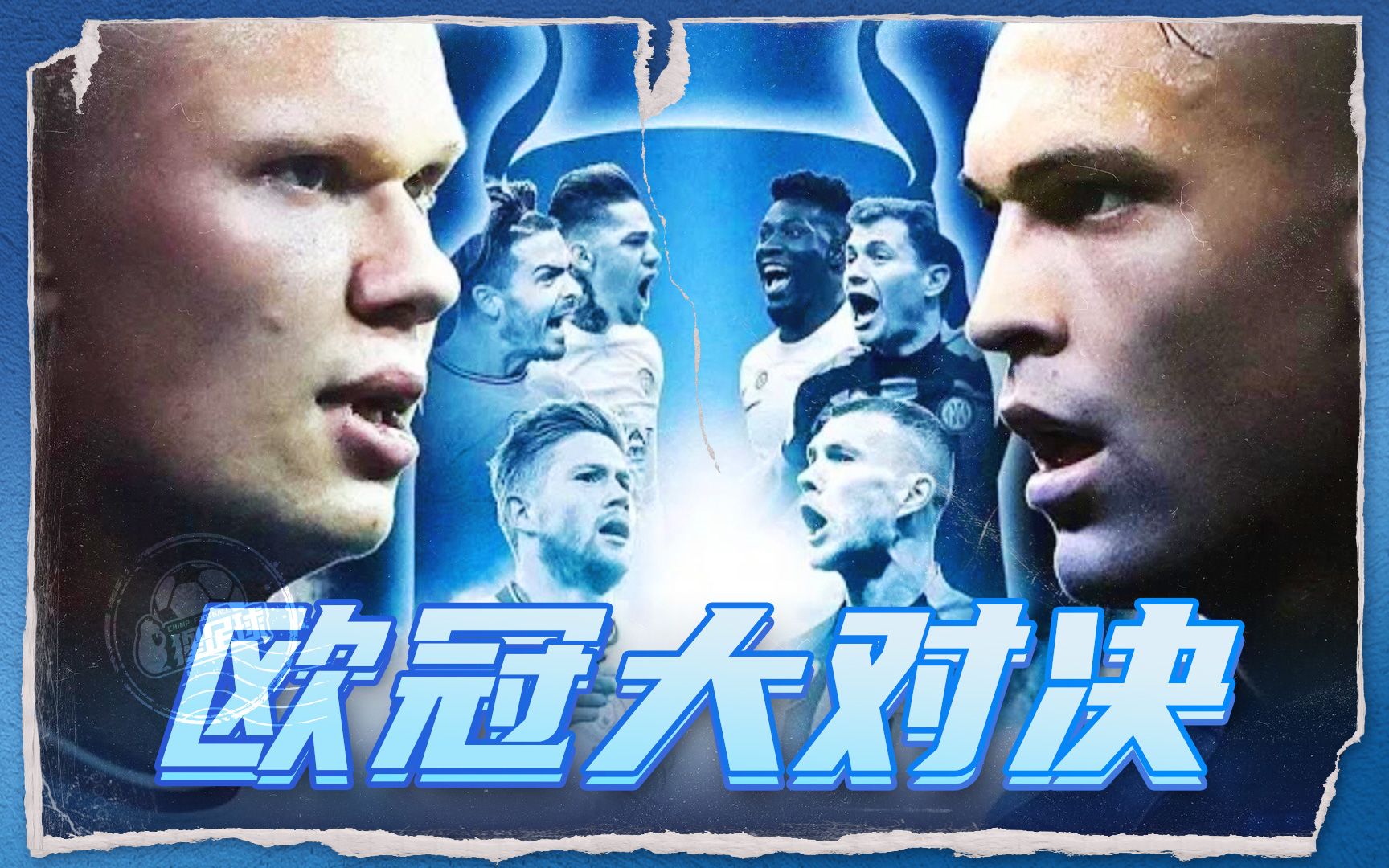 但他强调 但他强调